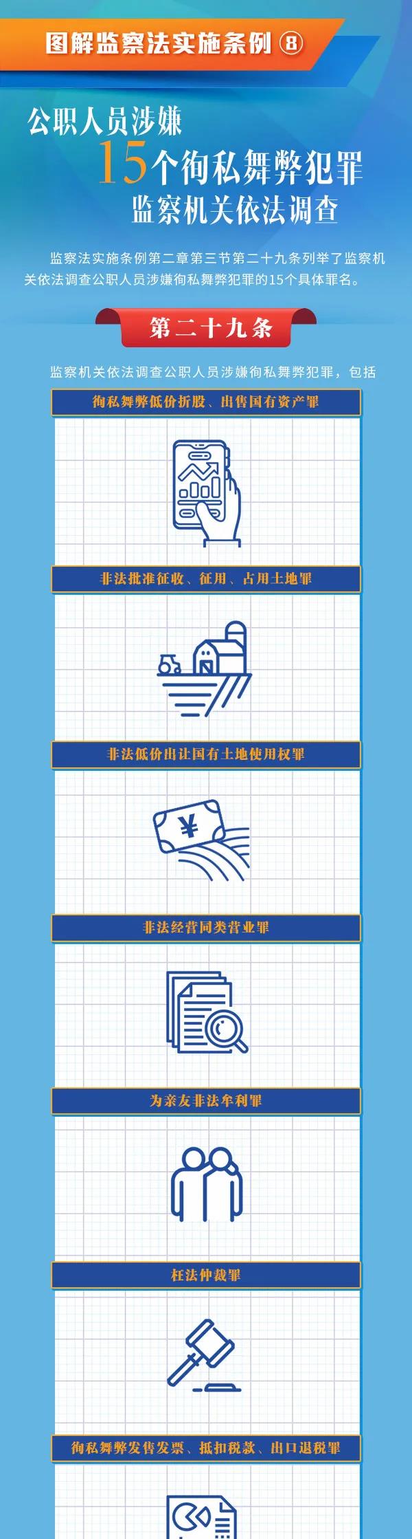 GA�ƽ�ס�(�й���)�����ٷ���վ