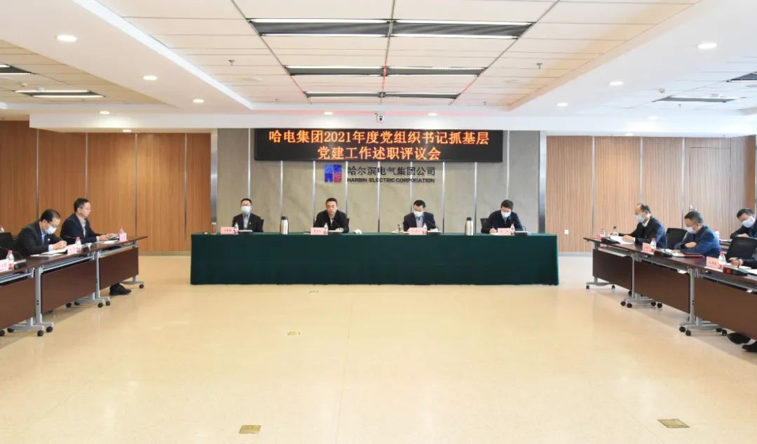 GA�ƽ�ס�(�й���)�����ٷ���վ