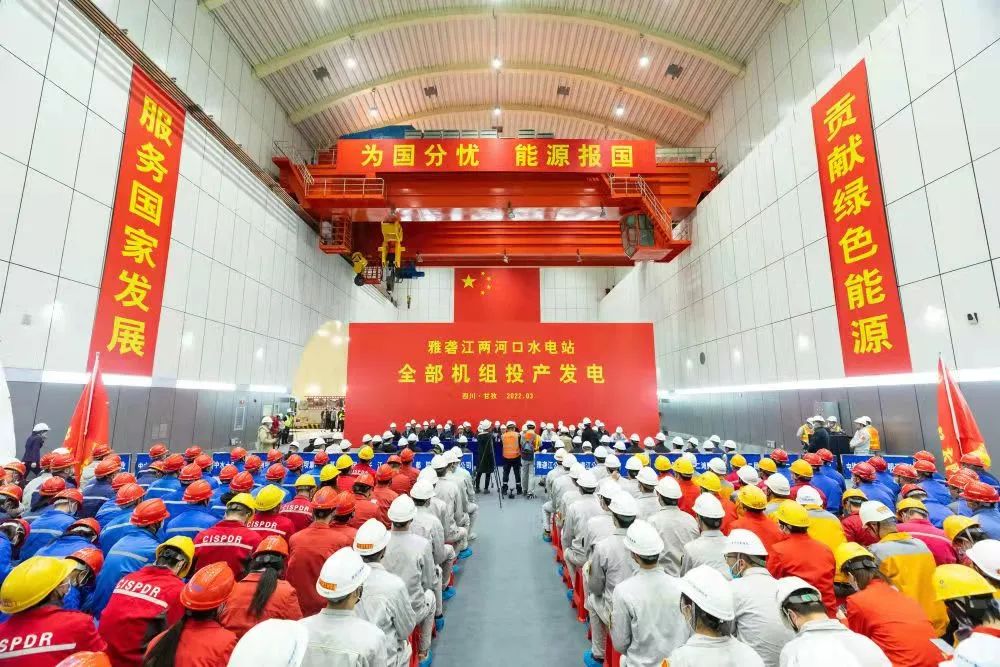 GA�ƽ�ס�(�й���)�����ٷ���վ