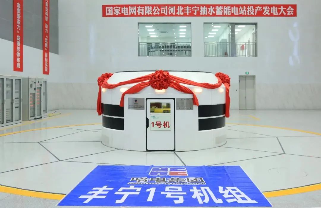 GA�ƽ�ס�(�й���)�����ٷ���վ