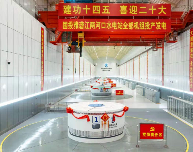 GA�ƽ�ס�(�й���)�����ٷ���վ