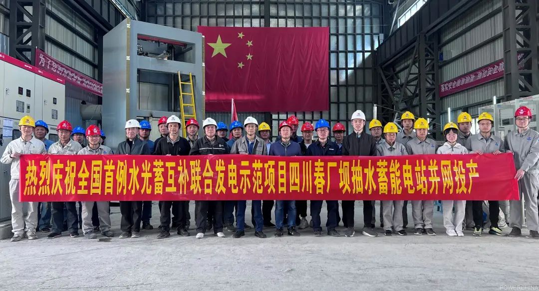 GA�ƽ�ס�(�й���)�����ٷ���վ