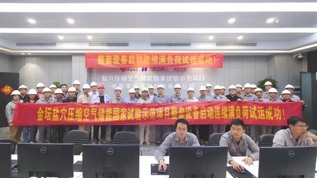 GA�ƽ�ס�(�й���)�����ٷ���վ