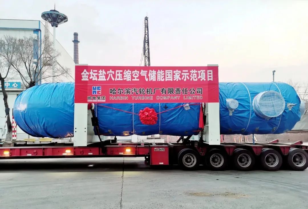 GA�ƽ�ס�(�й���)�����ٷ���վ