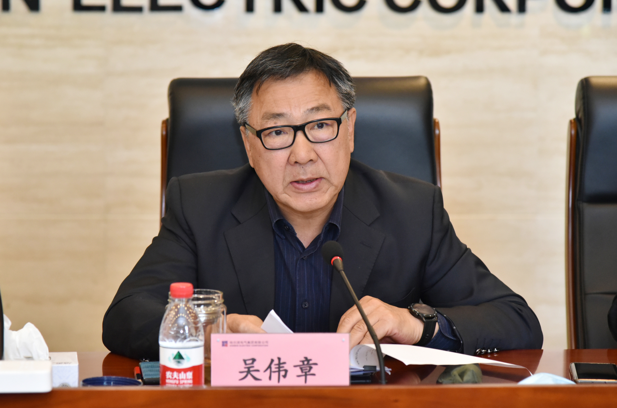 GA�ƽ�ס�(�й���)�����ٷ���վ