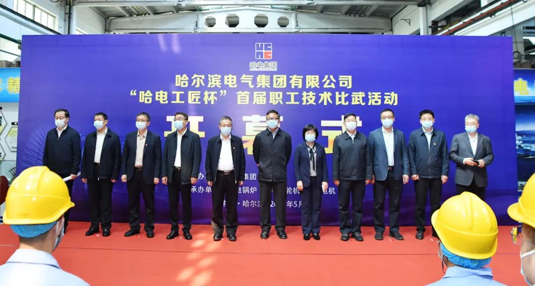 GA�ƽ�ס�(�й���)�����ٷ���վ