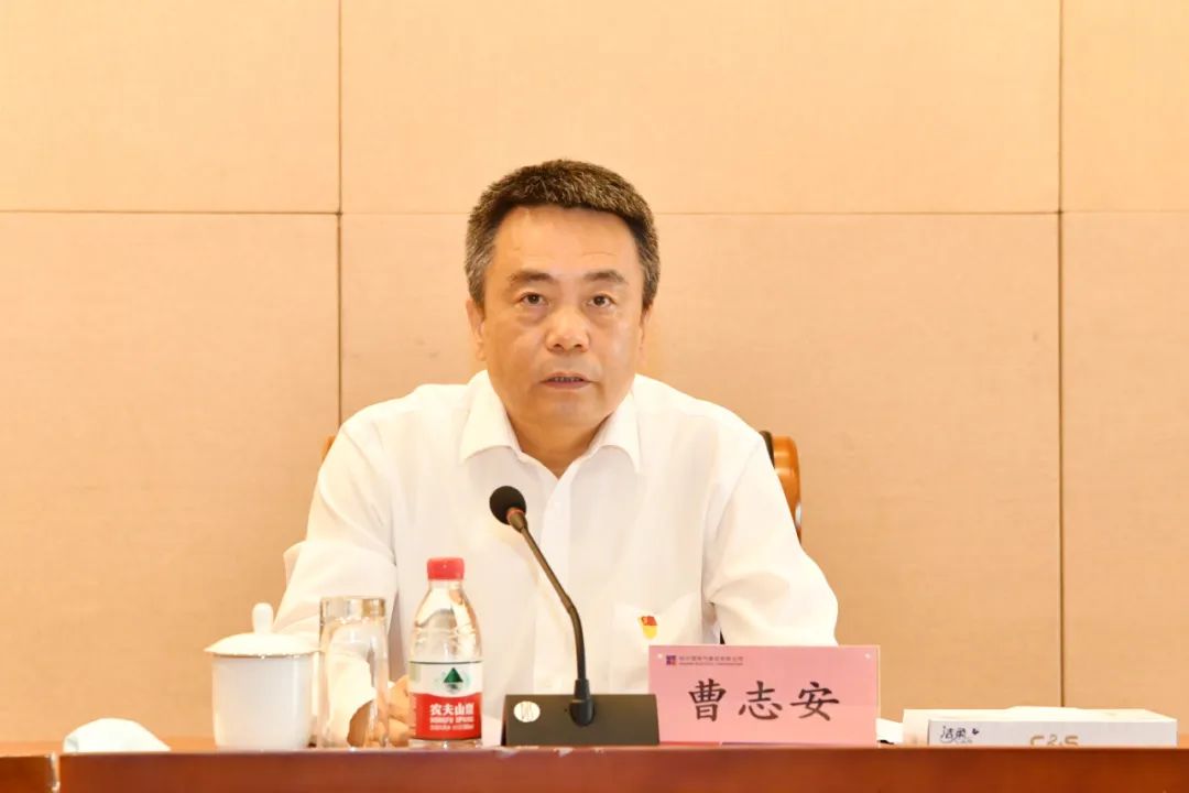 GA�ƽ�ס�(�й���)�����ٷ���վ