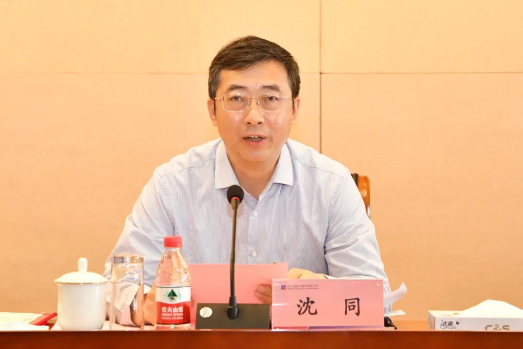 GA�ƽ�ס�(�й���)�����ٷ���վ