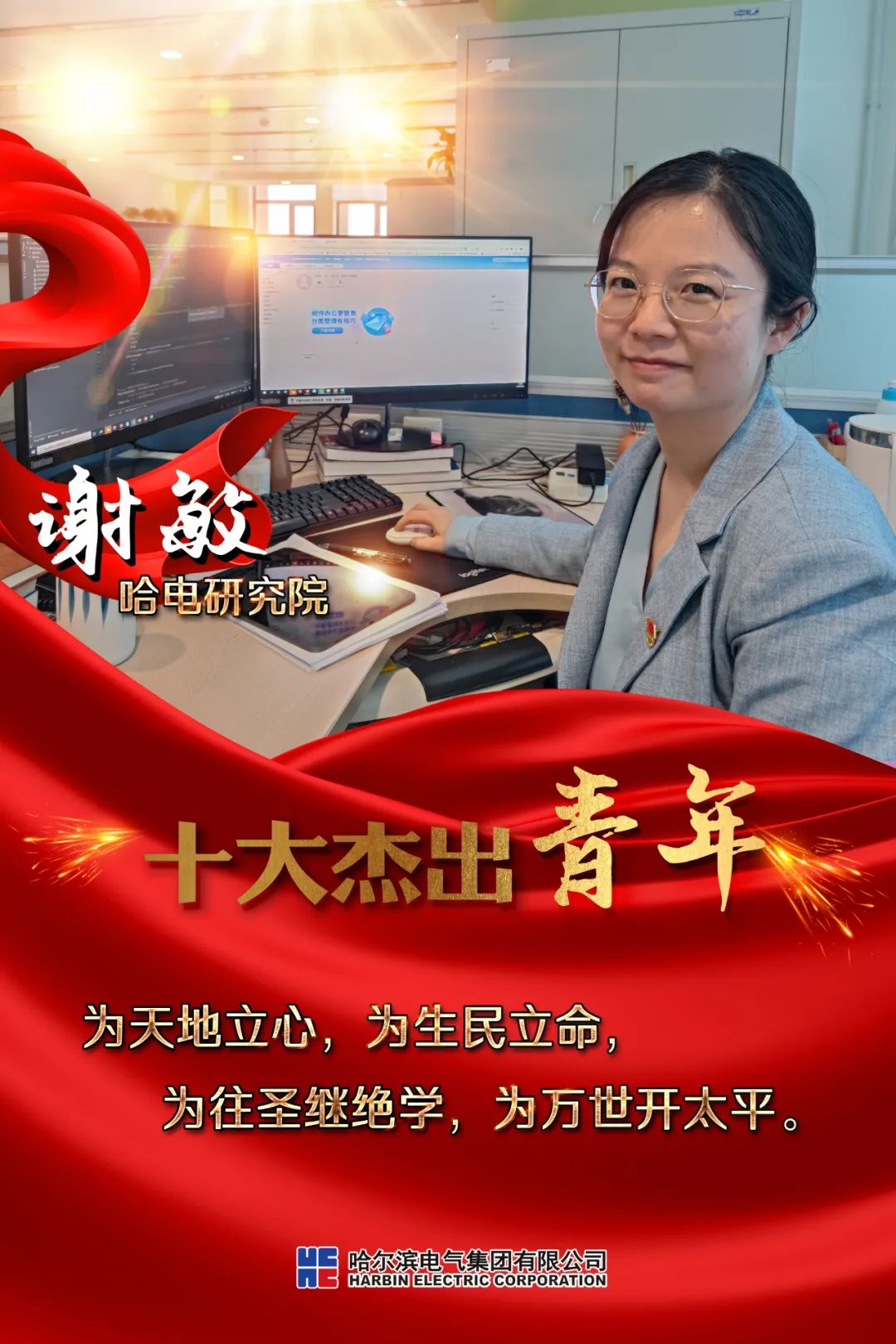 GA�ƽ�ס�(�й���)�����ٷ���վ