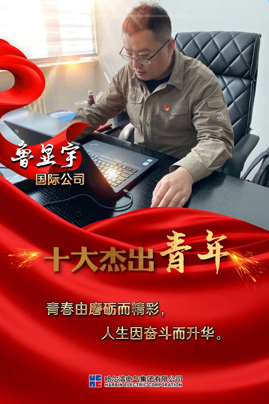 GA�ƽ�ס�(�й���)�����ٷ���վ