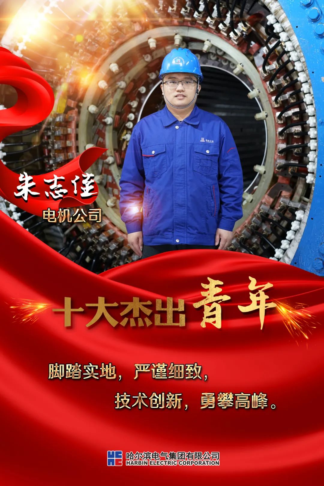 GA�ƽ�ס�(�й���)�����ٷ���վ