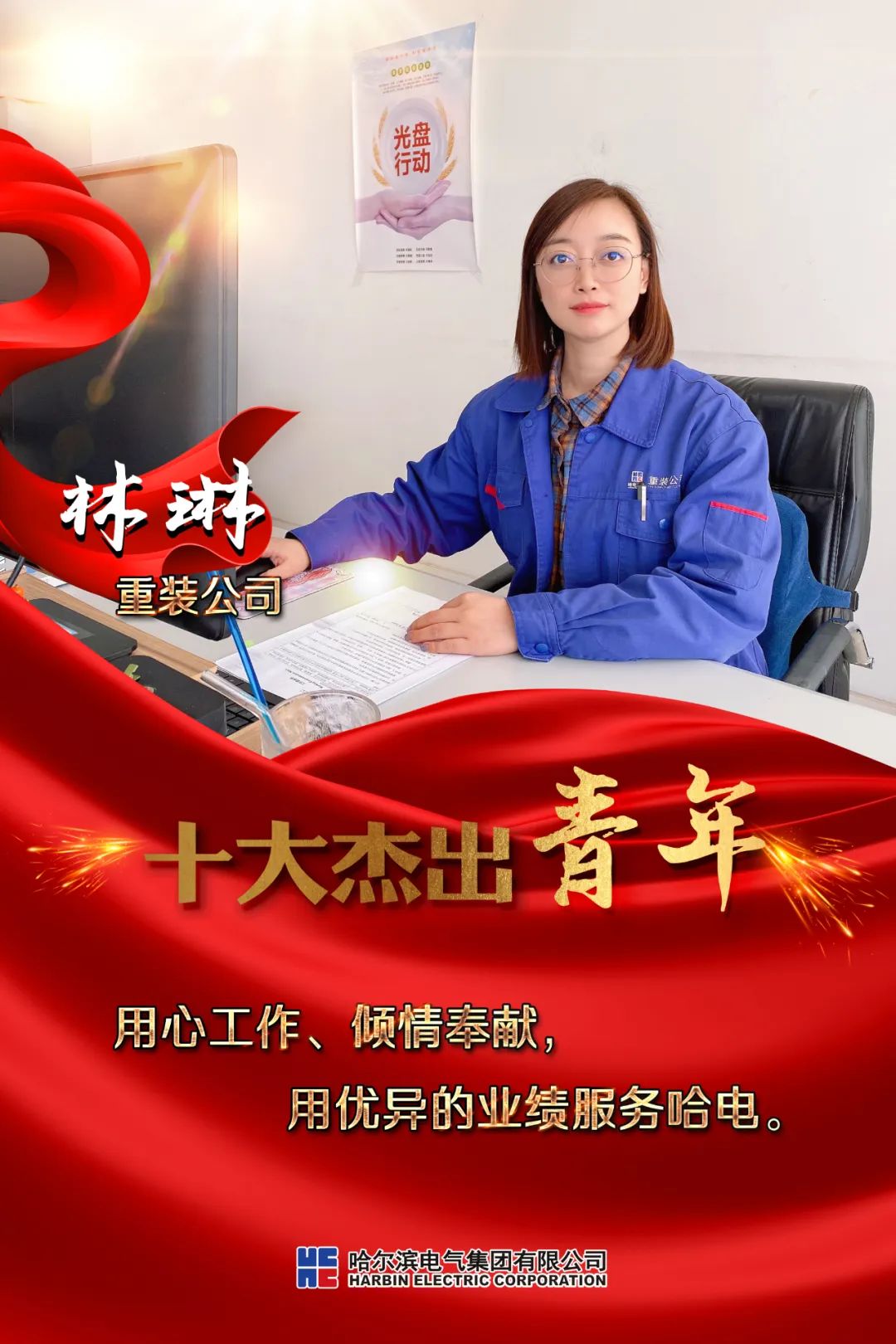 GA�ƽ�ס�(�й���)�����ٷ���վ