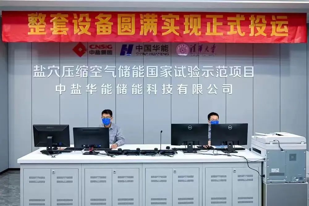 GA�ƽ�ס�(�й���)�����ٷ���վ