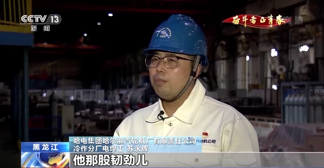 GA�ƽ�ס�(�й���)�����ٷ���վ