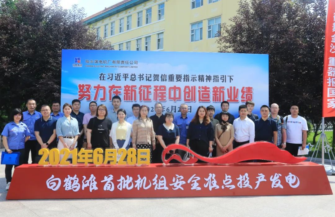 GA�ƽ�ס�(�й���)�����ٷ���վ