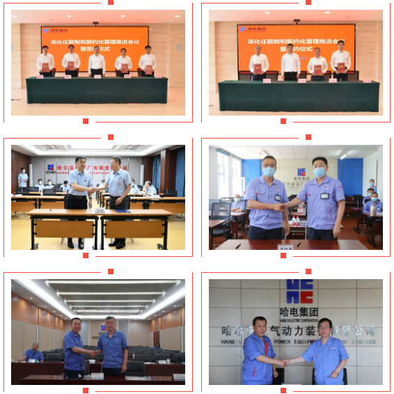 GA�ƽ�ס�(�й���)�����ٷ���վ