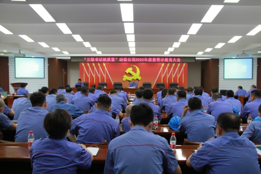 GA�ƽ�ס�(�й���)�����ٷ���վ