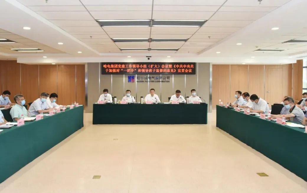 GA�ƽ�ס�(�й���)�����ٷ���վ