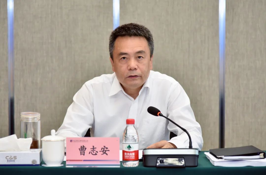 GA�ƽ�ס�(�й���)�����ٷ���վ