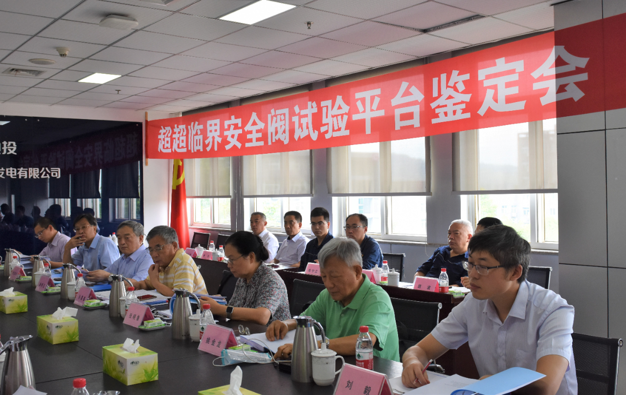 GA�ƽ�ס�(�й���)�����ٷ���վ