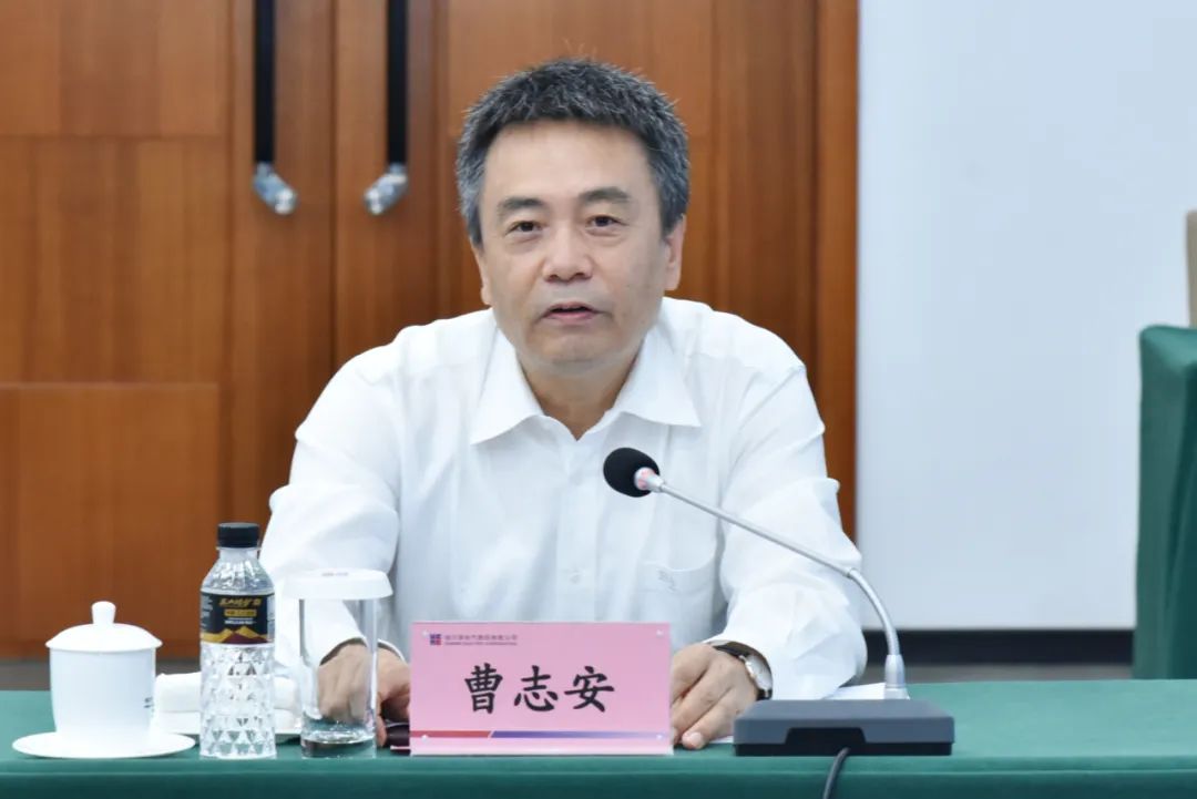 GA�ƽ�ס�(�й���)�����ٷ���վ