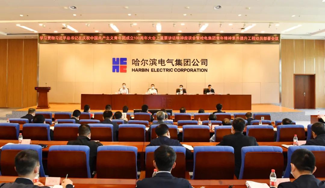 GA�ƽ�ס�(�й���)�����ٷ���վ