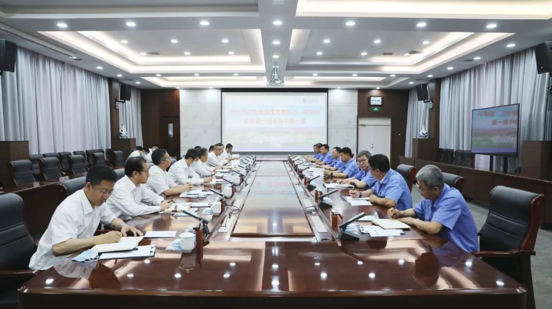 GA�ƽ�ס�(�й���)�����ٷ���վ