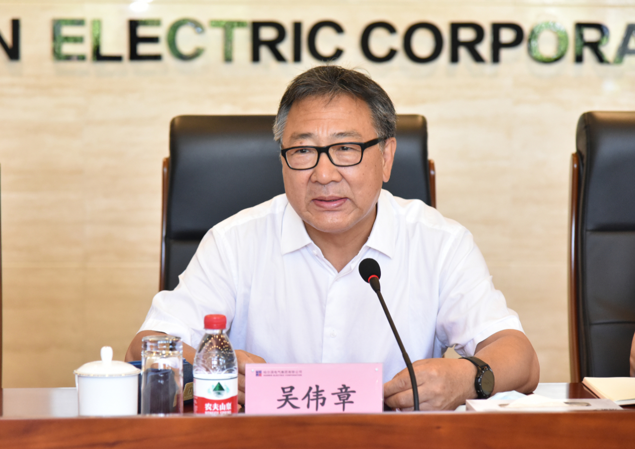 GA�ƽ�ס�(�й���)�����ٷ���վ