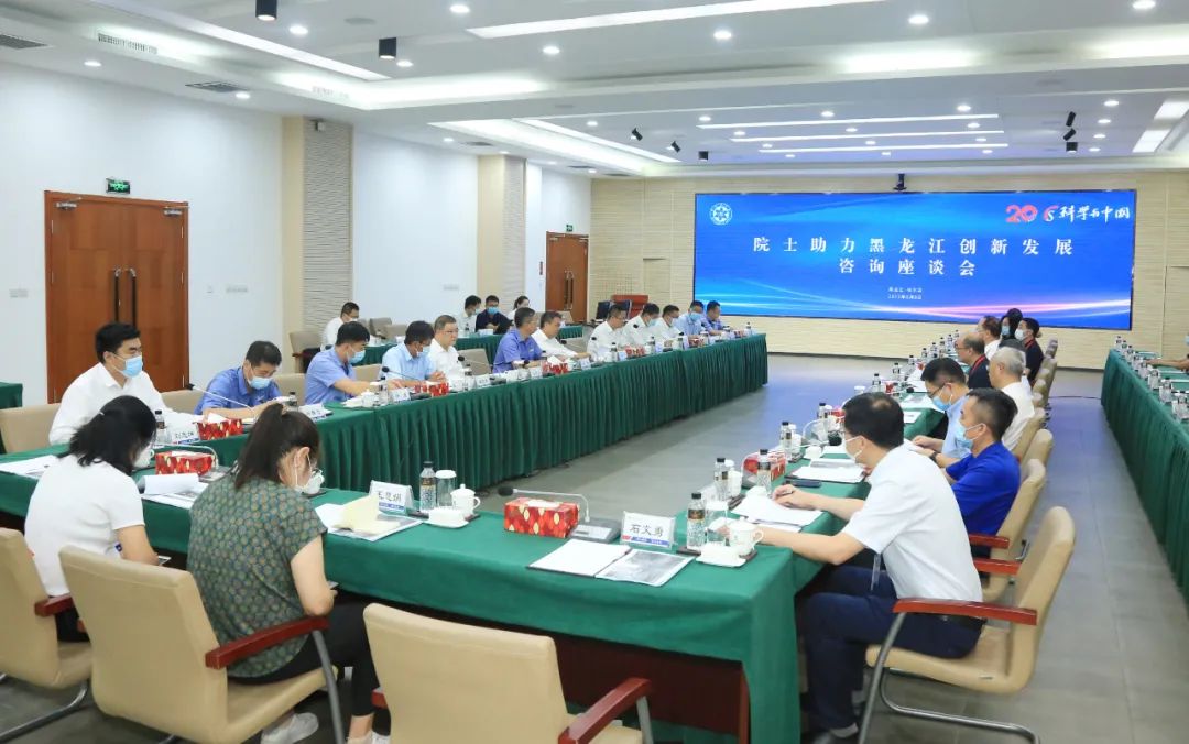 GA�ƽ�ס�(�й���)�����ٷ���վ