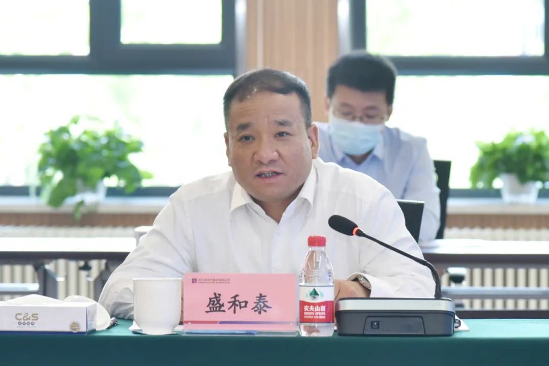 GA�ƽ�ס�(�й���)�����ٷ���վ