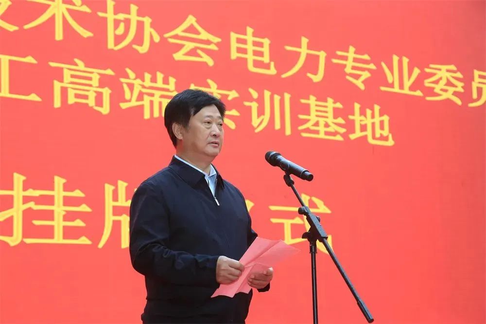 GA�ƽ�ס�(�й���)�����ٷ���վ