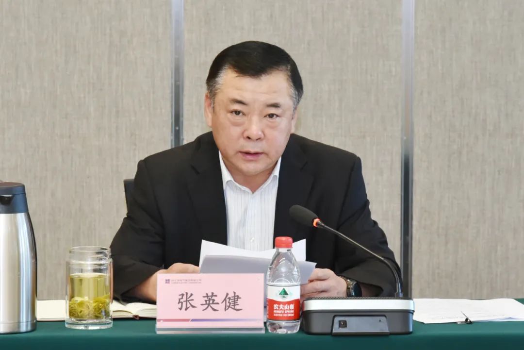 GA�ƽ�ס�(�й���)�����ٷ���վ