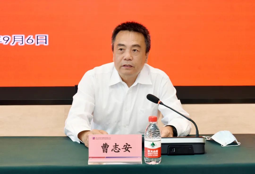 GA�ƽ�ס�(�й���)�����ٷ���վ