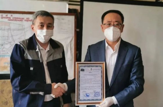 GA�ƽ�ס�(�й���)�����ٷ���վ