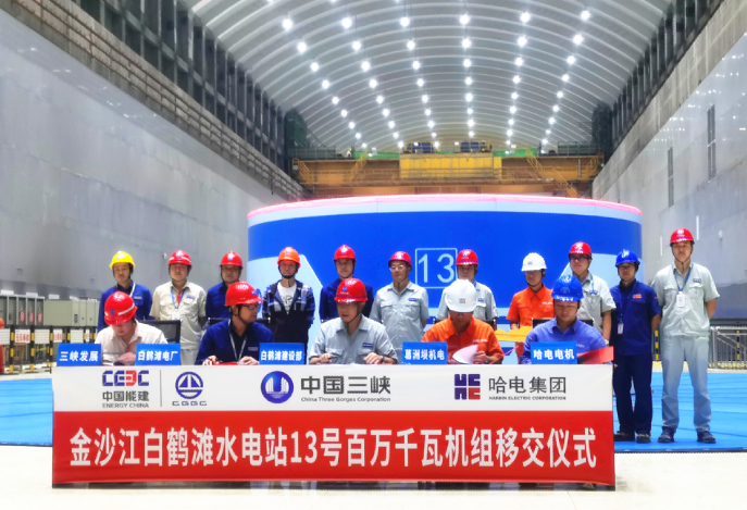 GA�ƽ�ס�(�й���)�����ٷ���վ