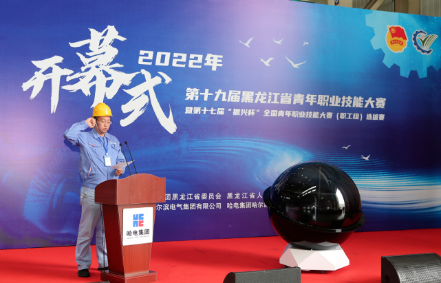 GA�ƽ�ס�(�й���)�����ٷ���վ