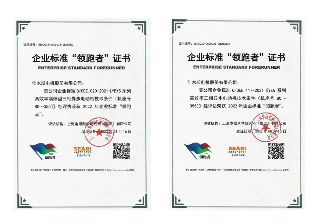 GA�ƽ�ס�(�й���)�����ٷ���վ