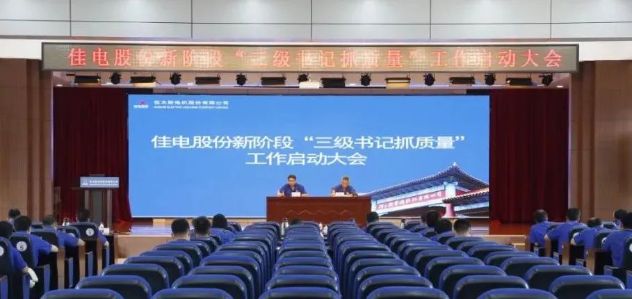 GA�ƽ�ס�(�й���)�����ٷ���վ