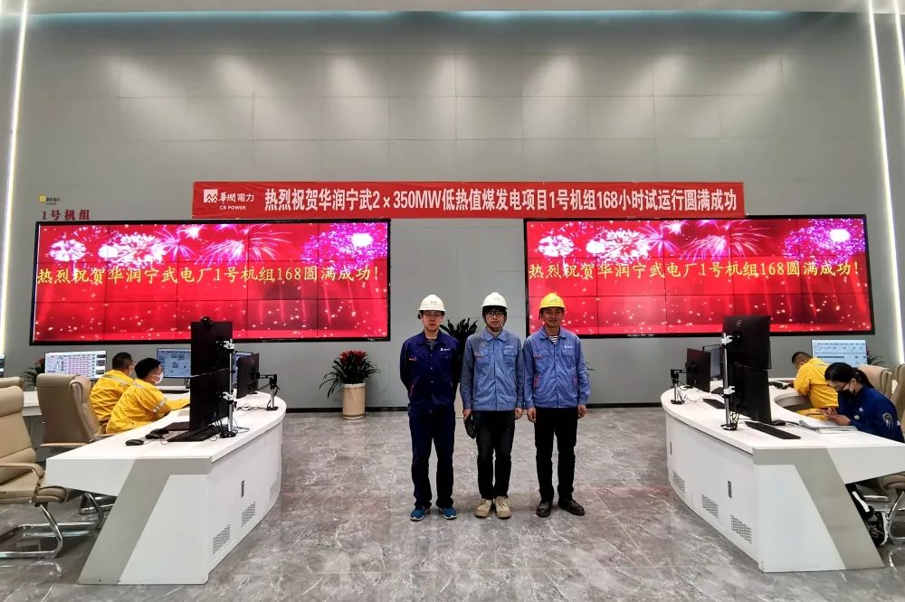 GA�ƽ�ס�(�й���)�����ٷ���վ