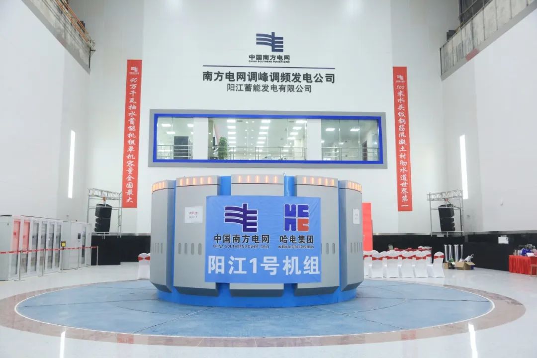 GA�ƽ�ס�(�й���)�����ٷ���վ