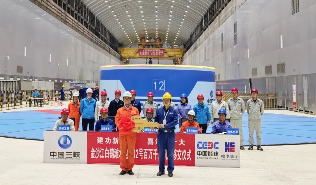 GA�ƽ�ס�(�й���)�����ٷ���վ