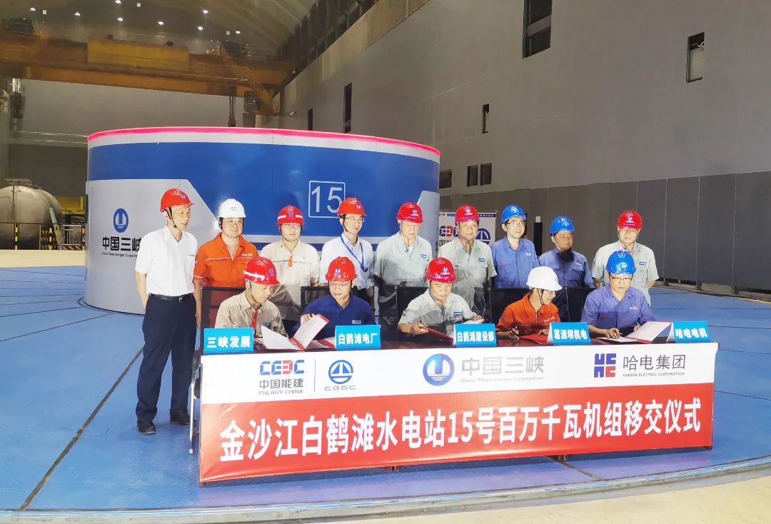 GA�ƽ�ס�(�й���)�����ٷ���վ