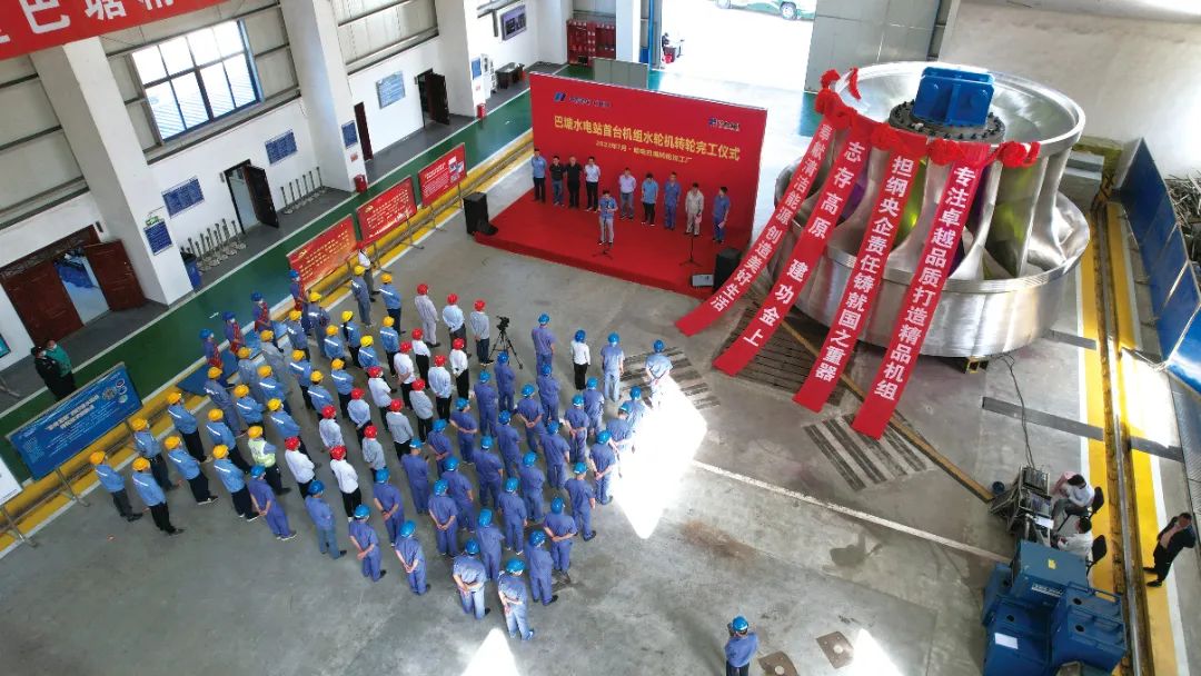 GA�ƽ�ס�(�й���)�����ٷ���վ