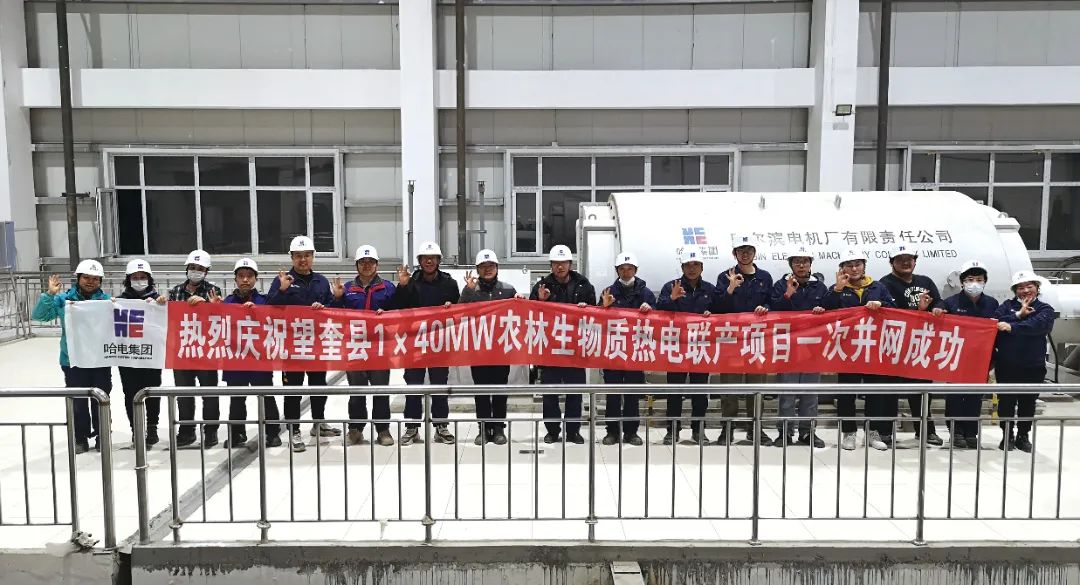 GA�ƽ�ס�(�й���)�����ٷ���վ