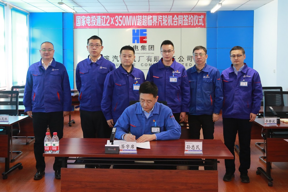 GA�ƽ�ס�(�й���)�����ٷ���վ