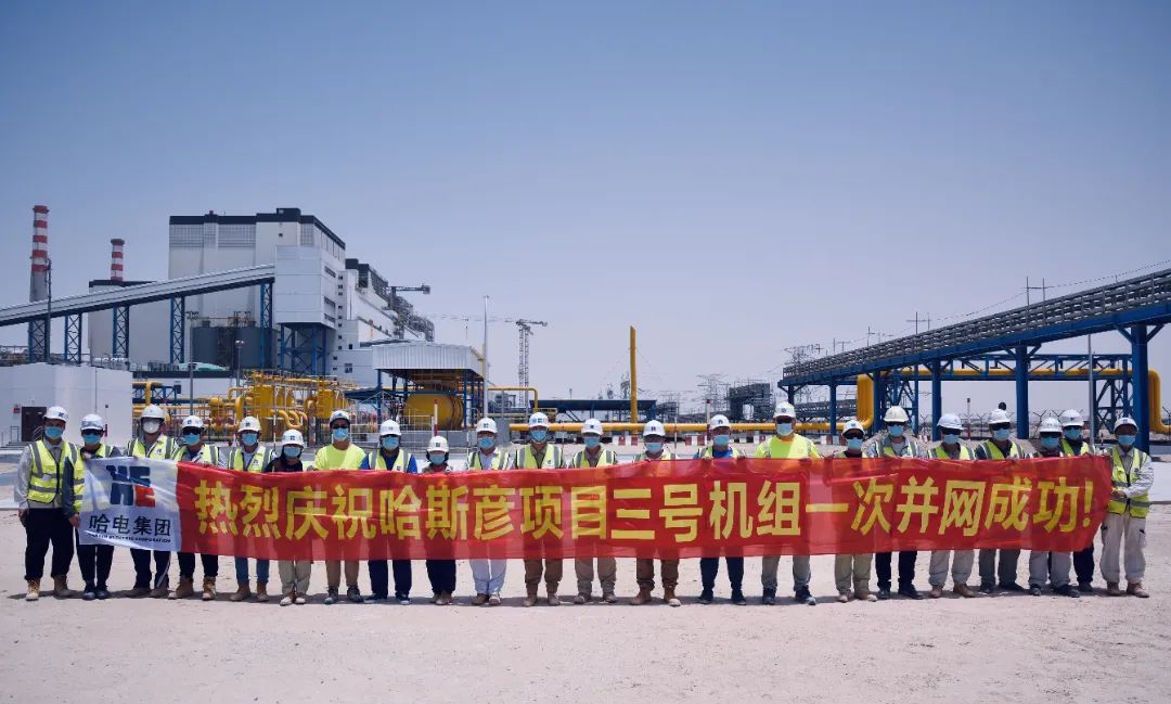 GA�ƽ�ס�(�й���)�����ٷ���վ