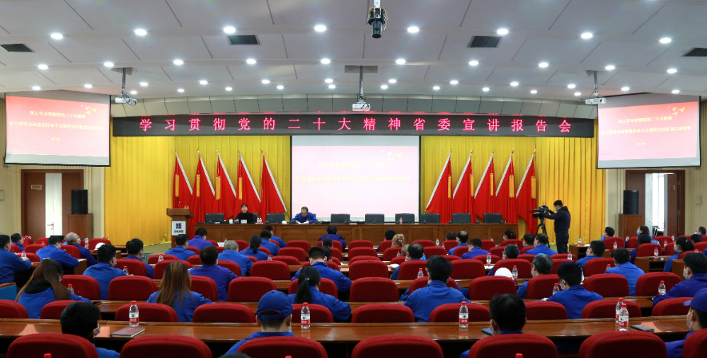 GA�ƽ�ס�(�й���)�����ٷ���վ