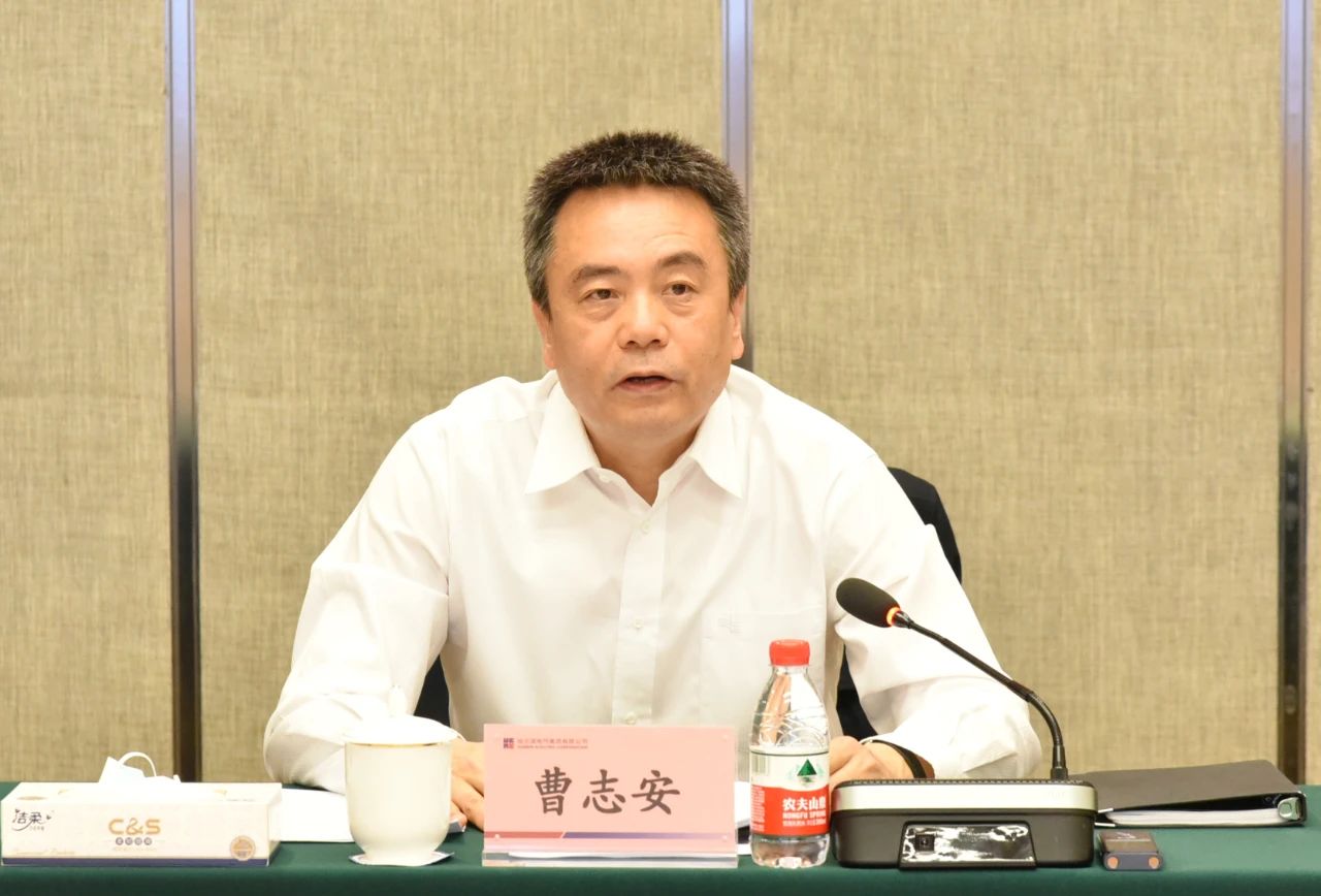 GA�ƽ�ס�(�й���)�����ٷ���վ