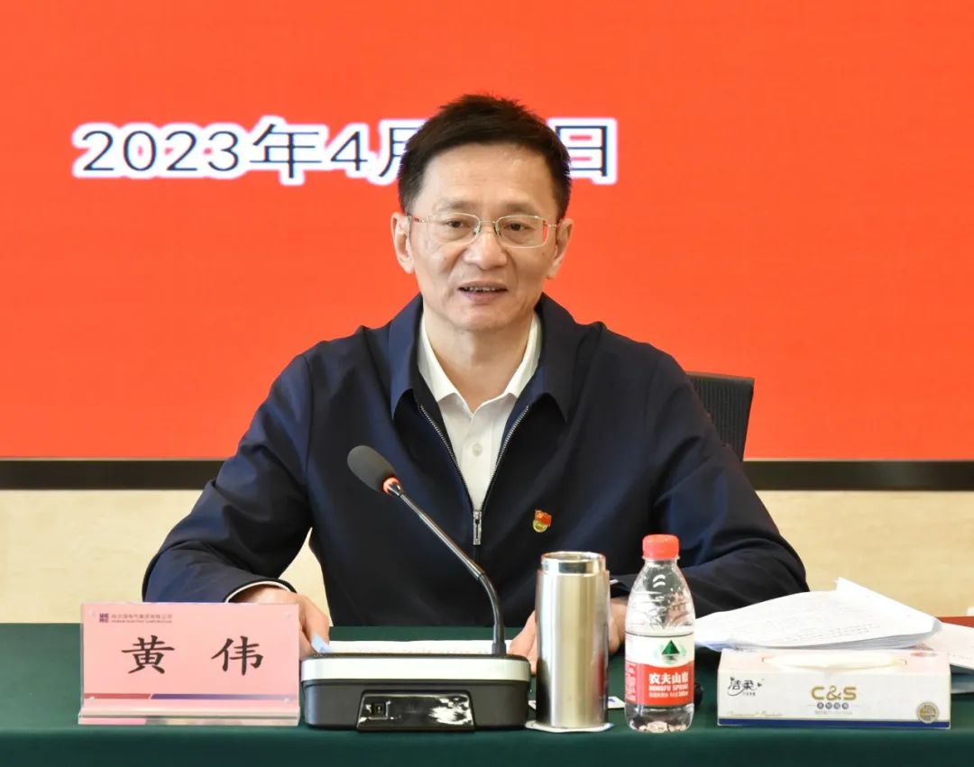 GA�ƽ�ס�(�й���)�����ٷ���վ