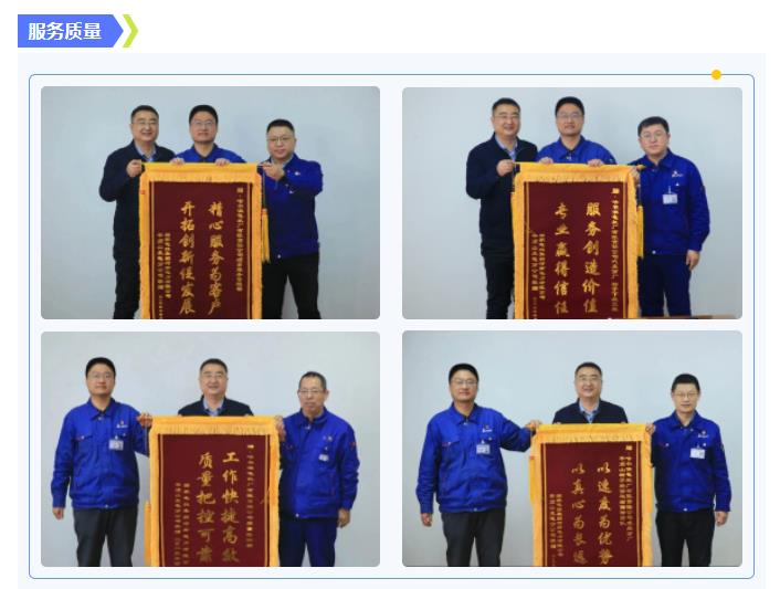 GA�ƽ�ס�(�й���)�����ٷ���վ